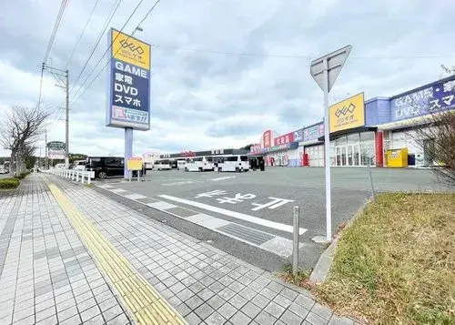 Slide 8