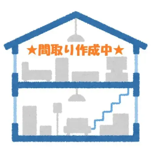 Slide 13