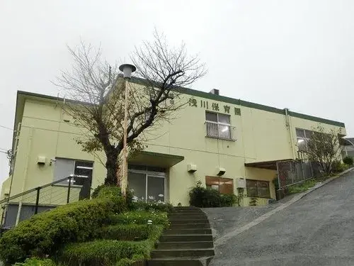 Slide 4