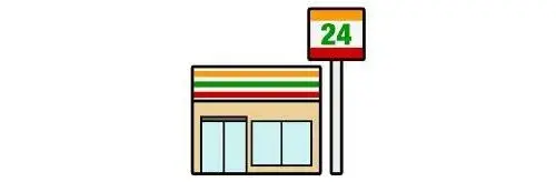 Slide 25