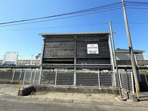Slide 3