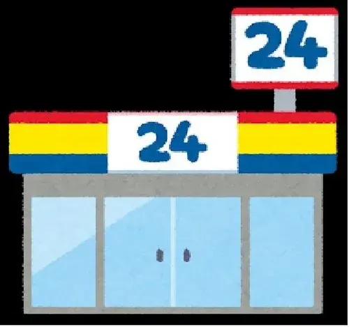 Slide 24