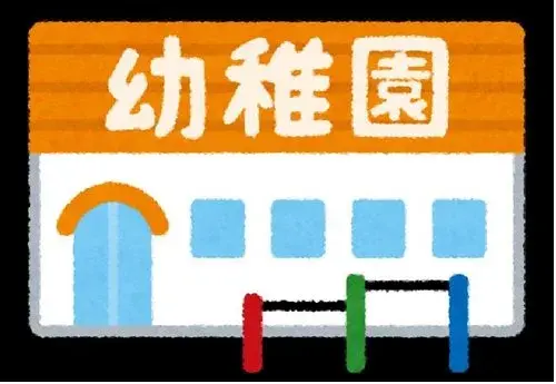 Slide 26