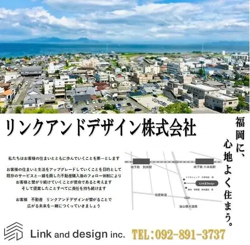 Slide 30