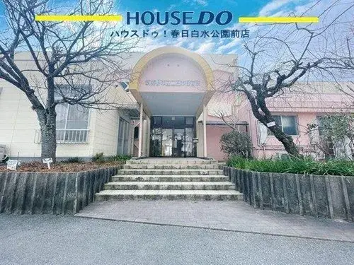 Slide 2