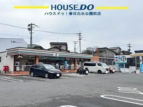 Slide 6