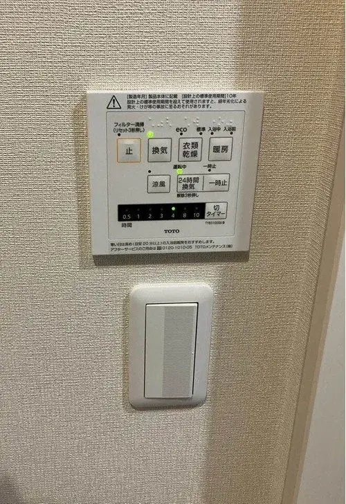 Slide 20