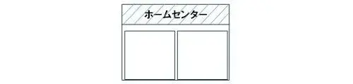 Slide 12