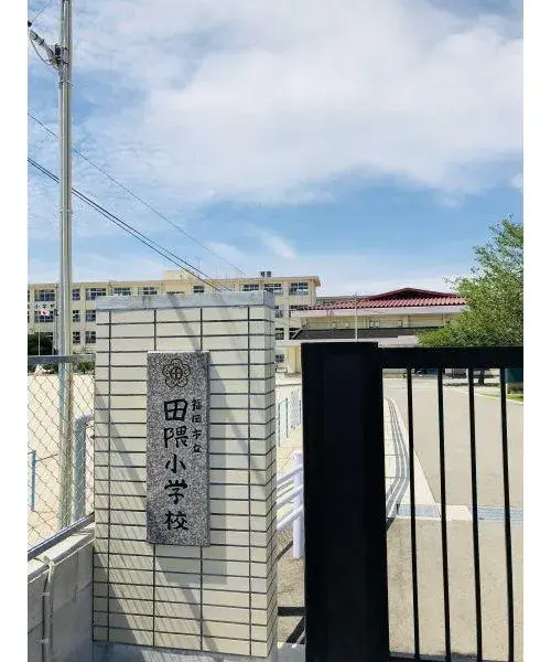 Slide 7