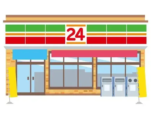 Slide 15