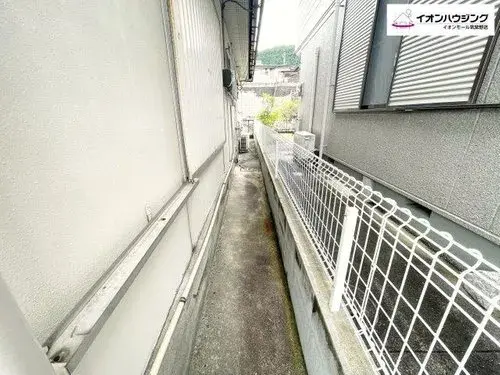 Slide 14