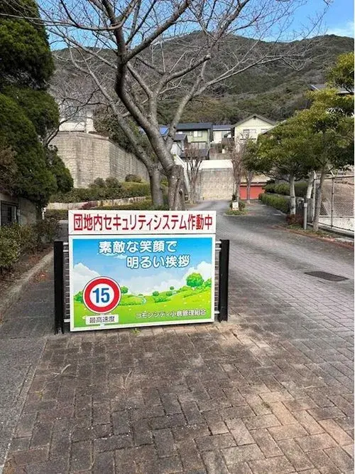 Slide 16