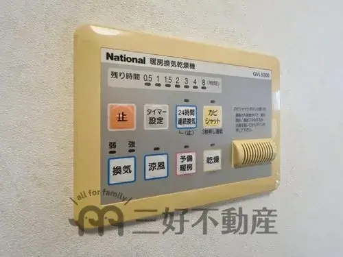 Slide 14