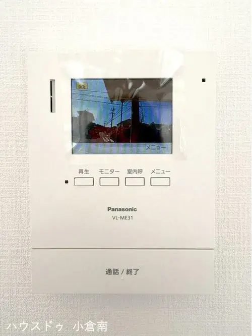 Slide 18