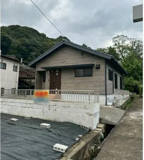 Slide 2