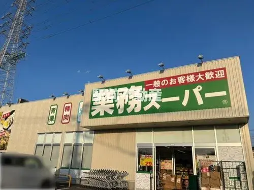 Slide 11