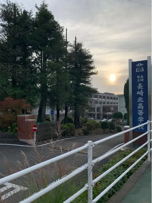 Slide 9