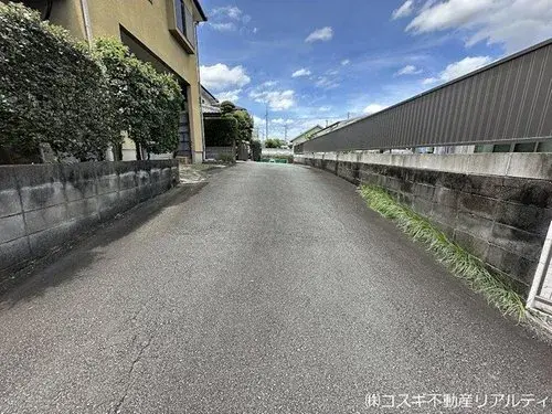 Slide 8