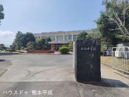 Slide 17