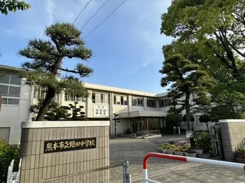 Slide 12