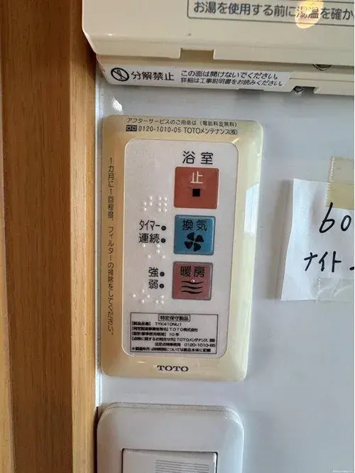 Slide 19