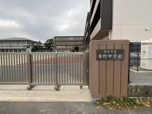 Slide 4