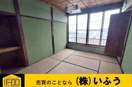 Slide 8