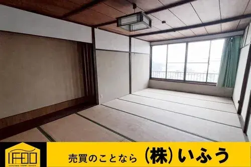 Slide 9