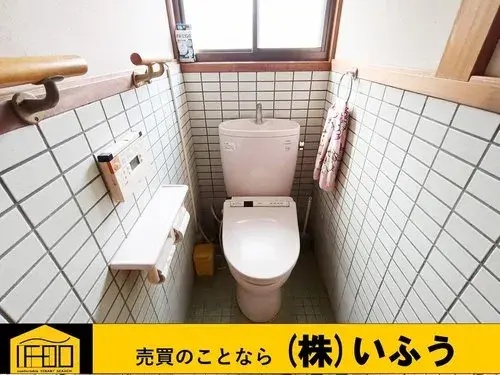 Slide 17