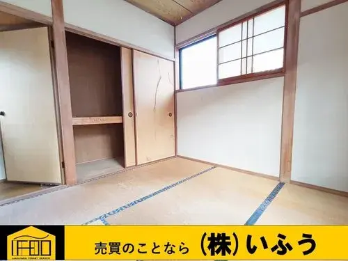 Slide 8