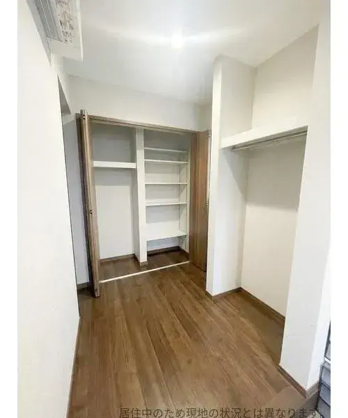 Slide 8