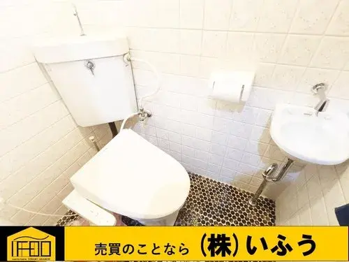 Slide 14