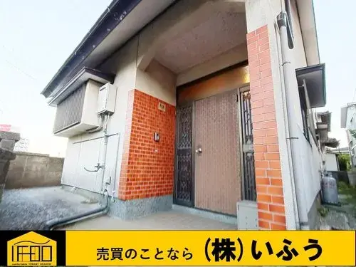 Slide 2