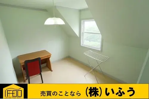 Slide 7