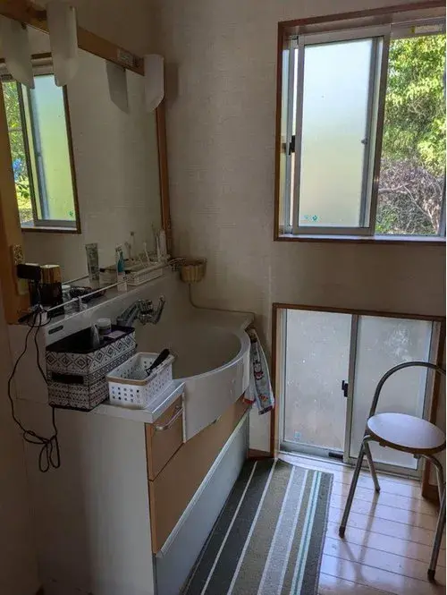 Slide 7