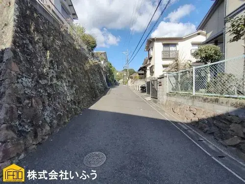 Slide 8