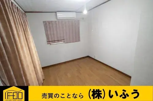 Slide 7