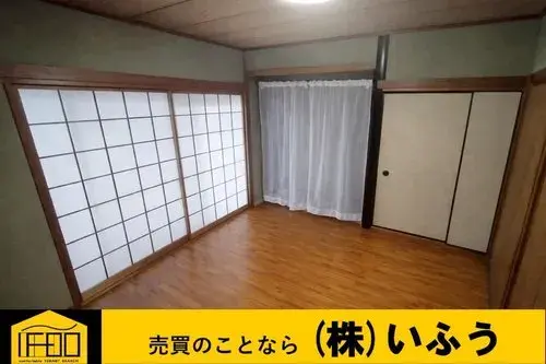 Slide 8