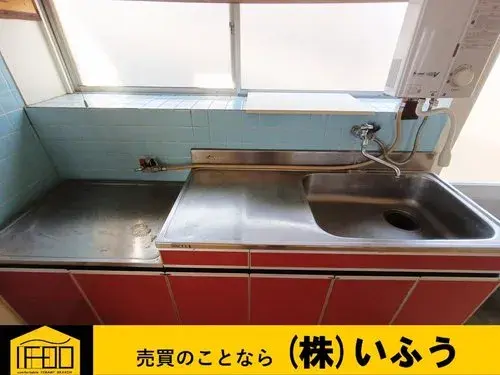 Slide 14
