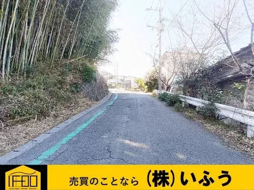 Slide 17