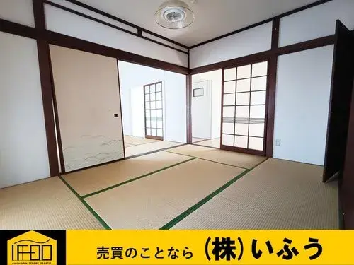 Slide 8