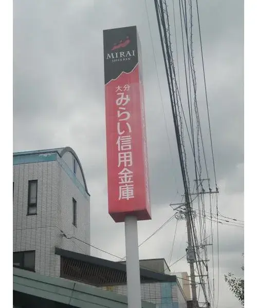 Slide 19