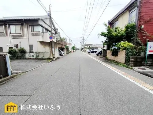 Slide 2