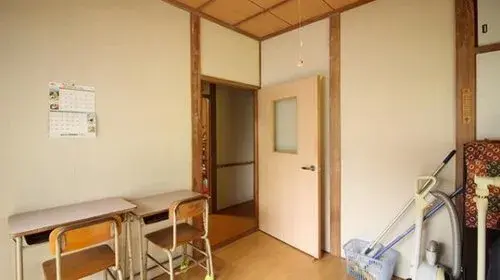 Slide 7