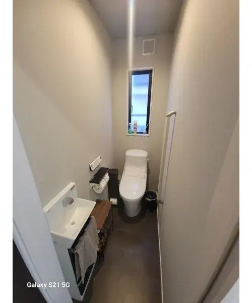 Slide 13