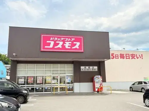 Slide 17