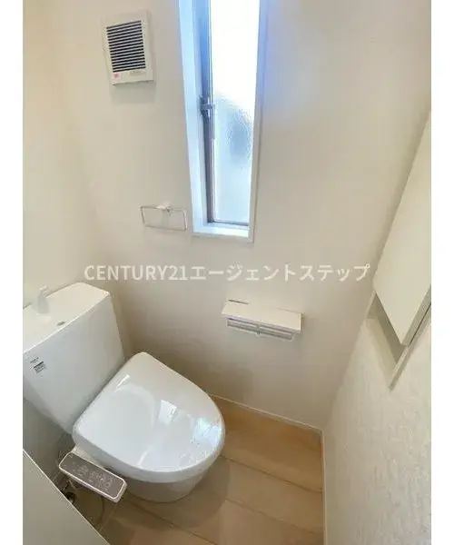 Slide 14