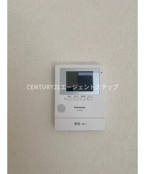 Slide 16