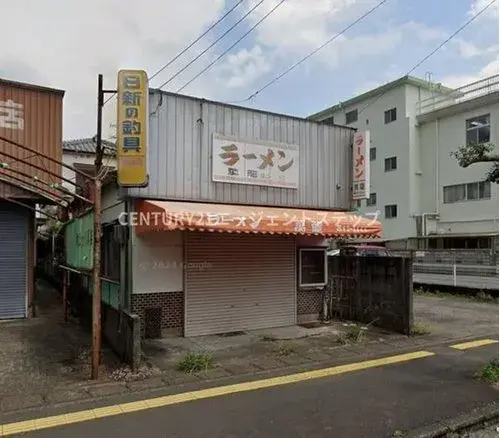 Slide 2