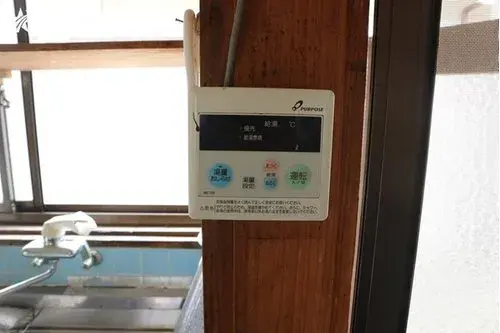 Slide 18